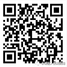 2022年六盤水市水城區(qū)招聘員額制幼兒教師400人簡章|8月13-15日報名